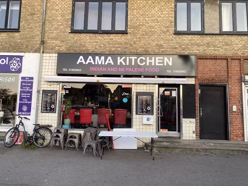 Aama Kitchen