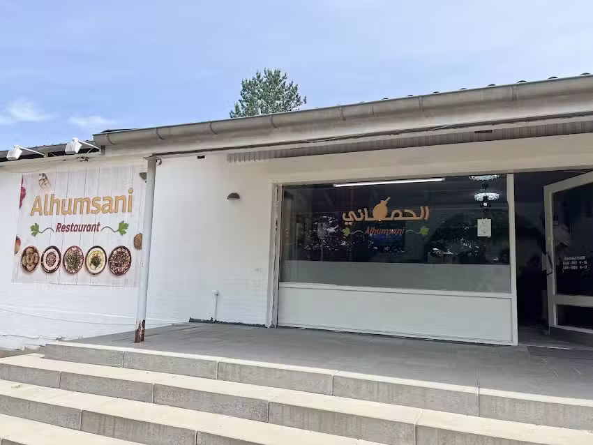 Alhumsani Restaurant