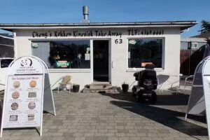 Cheng&rsquo;s K&oslash;kken