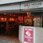 Grill House