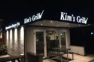 Kims Grill