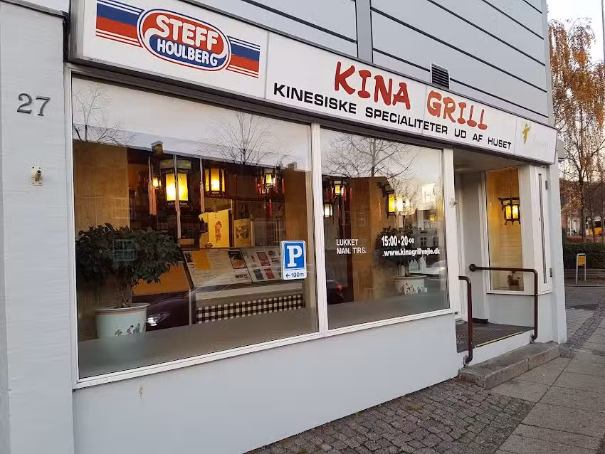 Kina Grill