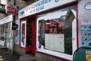 Li&rsquo;s Kinagrill