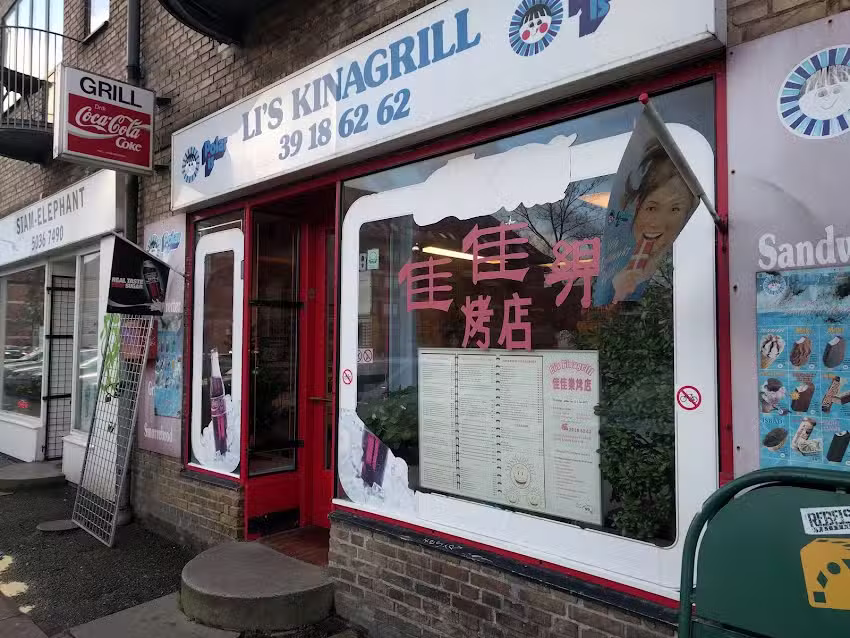 Li&rsquo;s Kinagrill