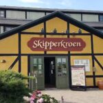 Skipperkroen