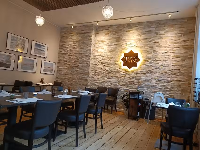 Taim Kosher Restaurant